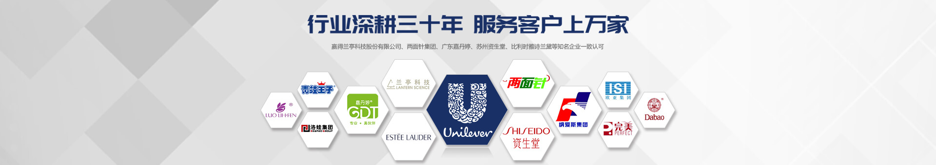 新浪愛拓banner 新浪愛拓banner