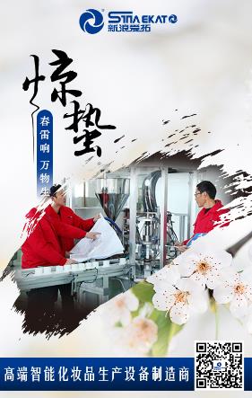 1646459265391904.jpg 微信截圖_20220305134551.jpg